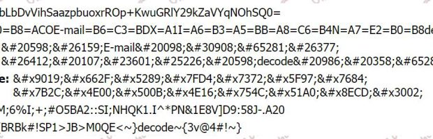 random-character-1-620x200